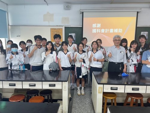 裝飾性圖片