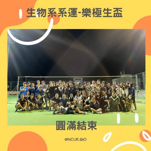 裝飾性圖片