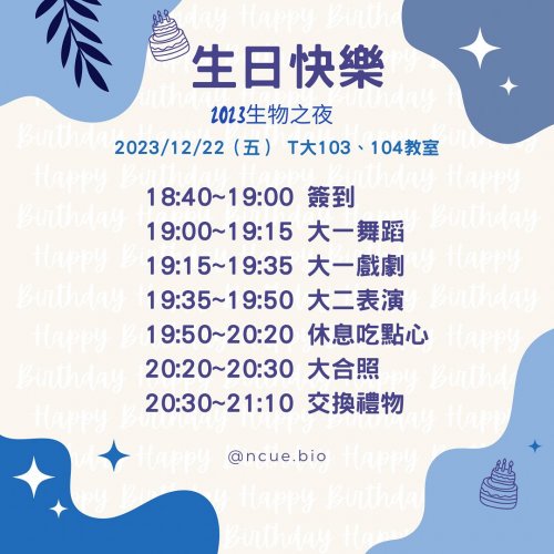 裝飾性圖片