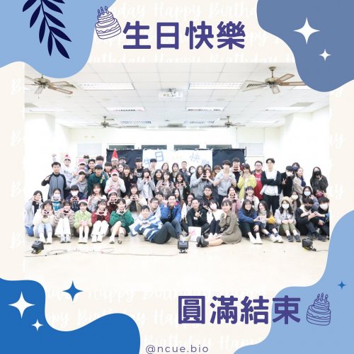 裝飾性圖片