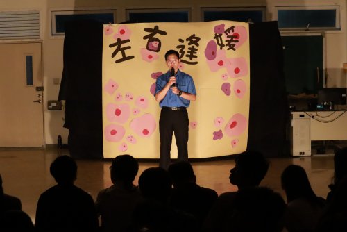 裝飾性圖片