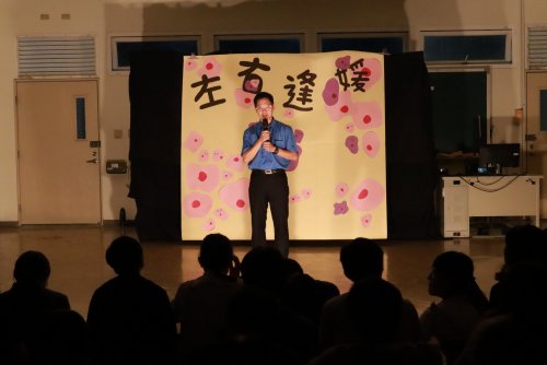 裝飾性圖片