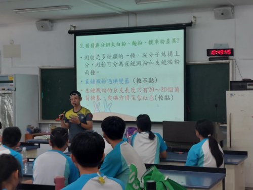裝飾性圖片