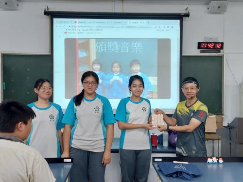 裝飾性圖片