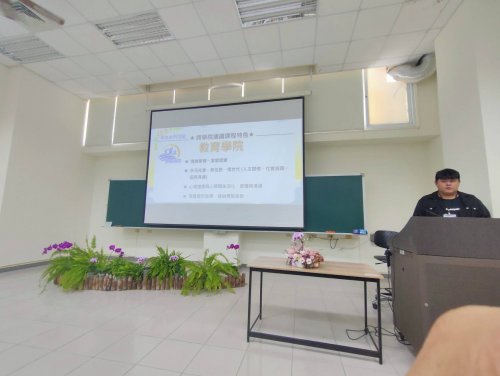 裝飾性圖片