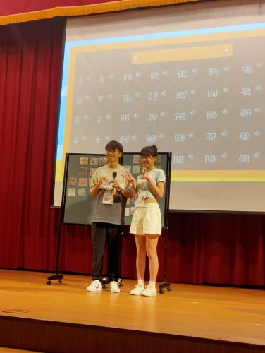 裝飾性圖片