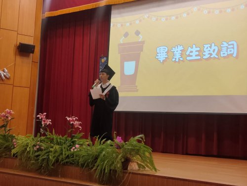 裝飾性圖片