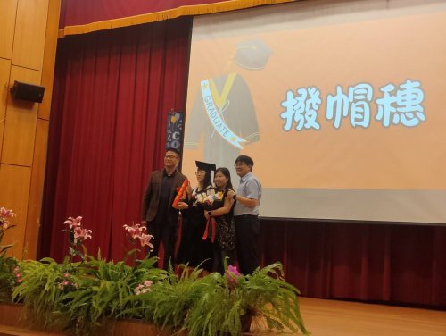 裝飾性圖片