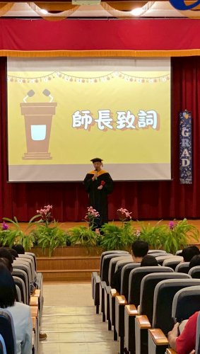 裝飾性圖片