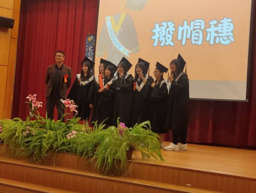 裝飾性圖片