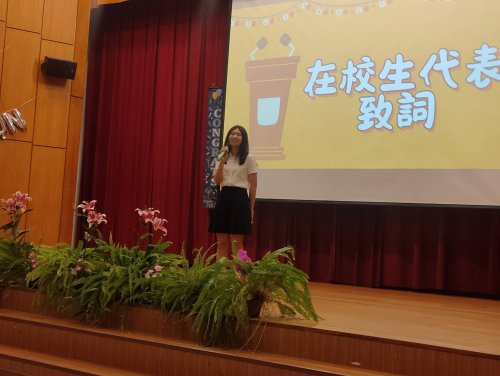 裝飾性圖片