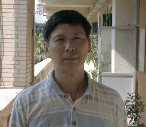 林忠毅