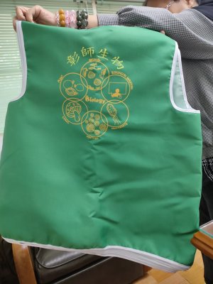 生物系 服務隊工作人員識別背心(10件)  
